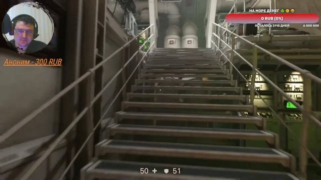 Wolfenstein II: The New Colossus стрим прохождение часть 2