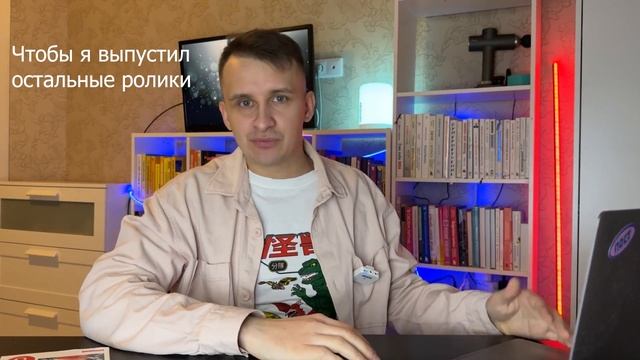 Вся таблица Менделеева за 30 минут
