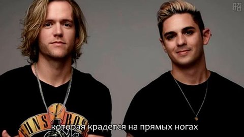 NEFFEX - Legendary (Перевод, Translate)
