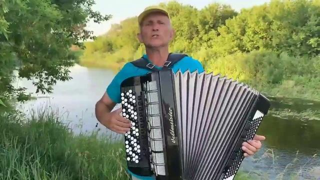 Ты скажи Битюг река