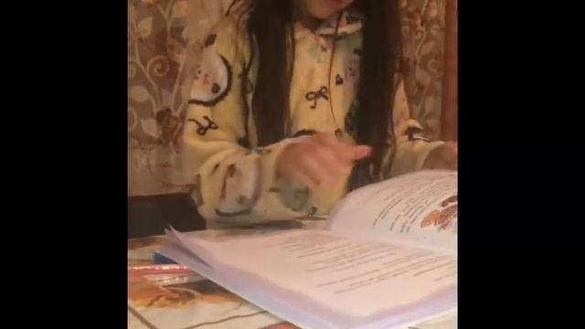 Короче говоря домашнее задание!