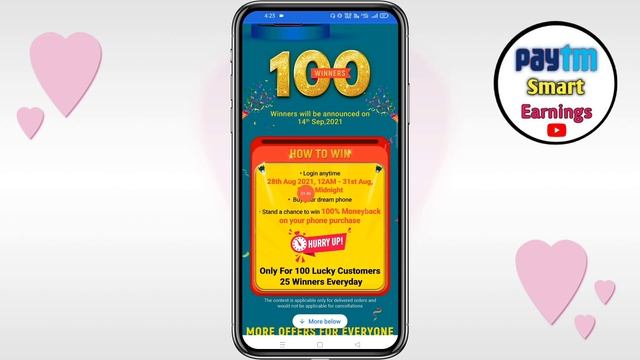 Flipkart 100 Lucky Winner 🏆 FREE Smartphone📱 Flipkart New Offer Today | Mobile Free Me Kaise Le