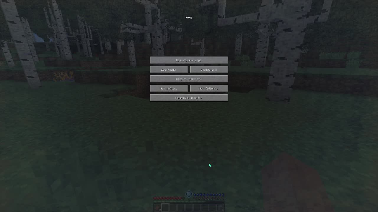 RLCraft Minecraft