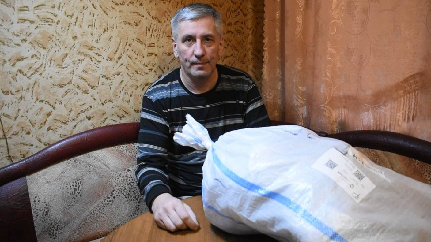 Мистери бокс. Мешок обуви.