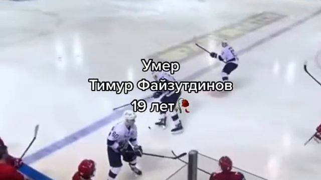 Как же так!!! Почему!!! 19 лет ещё мальчик 😭😭😭