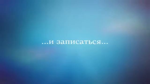 Объединение Английского языка 'Полиглот'   «Как попасть к нам в объединение»