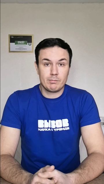 Живой Журнал/день 20 - Информация