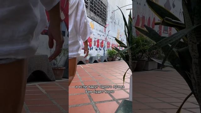 Что посмотреть в Пхукет-Таун