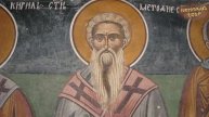«Ռուսական էջեր» Սլավոնական գրերի գյուտը, Tsayg.am