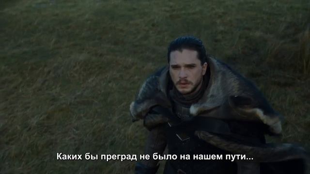 Игра Престолов 7 сезон 5 серия — Русское промо 2017