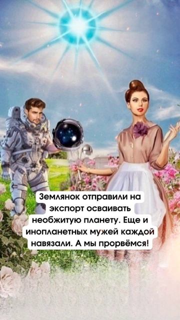 Книги о любви