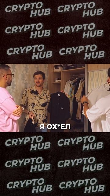 Дома у Дмитрия Климченко