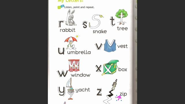r-z Reading