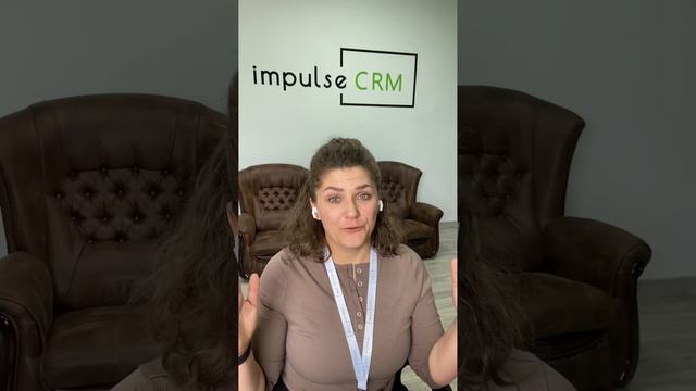 Тренинг по увеличению продаж. Онлайн курс. Кейс + Отзыв
