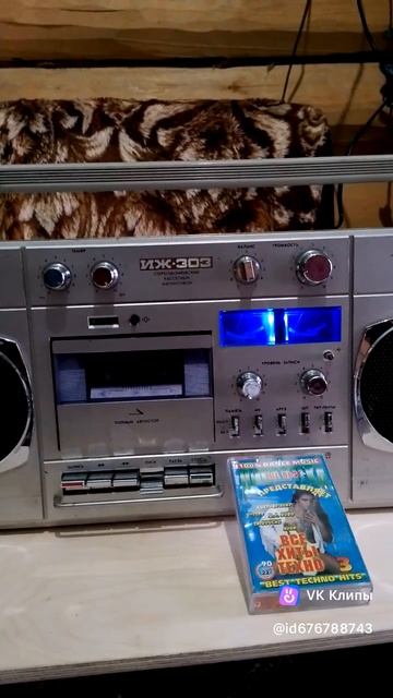 Иж 303
