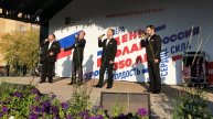 Акапелла группа Каденция г.Москва