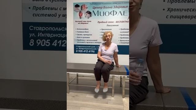 Ессентуки (10)