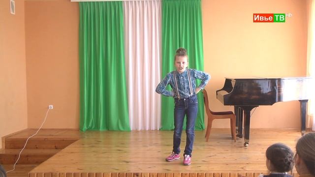 Венскель Инга "Знаки препинания"