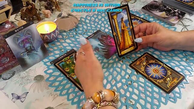 МОМЕНТЫ МЕСЯЦА СТИХИЯ ВОДА РЫБЫ РАКИ СКОРПИОНЫ/MOMENTS OF THE MONTH ELEMENT WATER#tarotreading