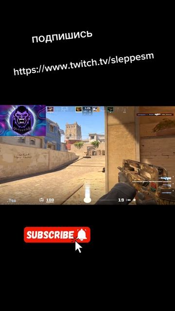 нарезка cs2