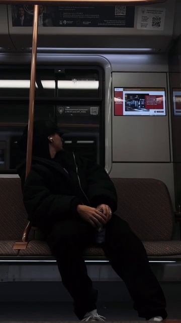 МОТИВАЦИЯ