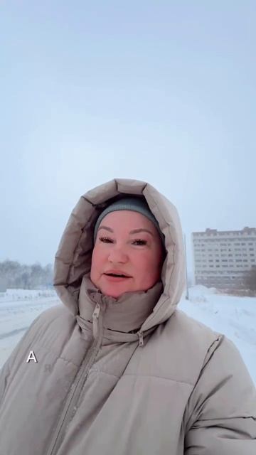 28 ЯНВАРЯ 2025