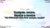 НЕ ОТПУСКАЙ МОЮ РУКУ 2 Серия новая АНОНС На русском языке Дата выхода