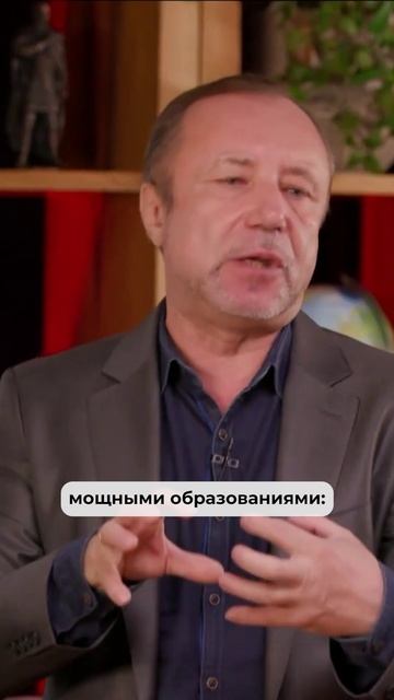 "И восстал род на род..."