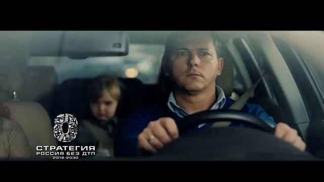 Соблюдение правил дорожного движения — залог вашей безопасности