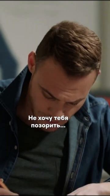Пари🙃Керем и Ибрагим🔥Великолепная двойка🙌