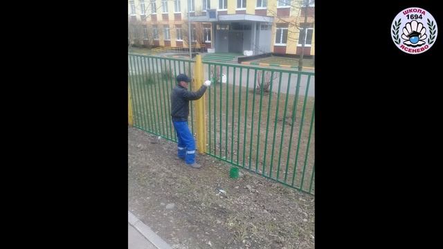 Субботник 21 04