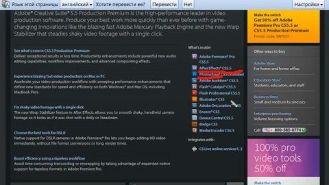 01 urok programms versia