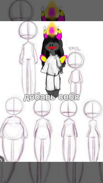 спасибо за лайки и подписки