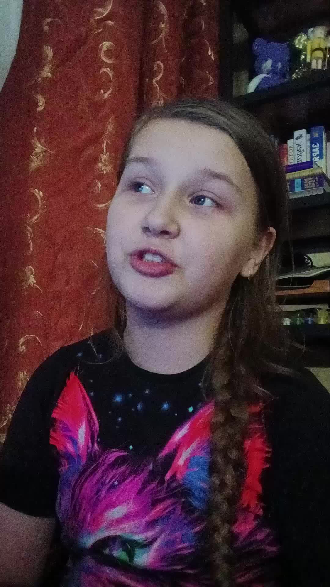 ура