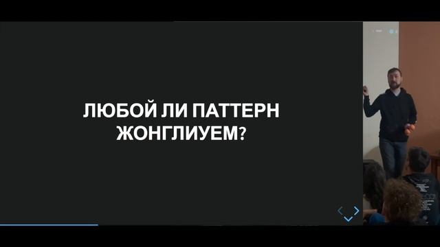 «Как математики испортили жонглирование» Павел Егоров