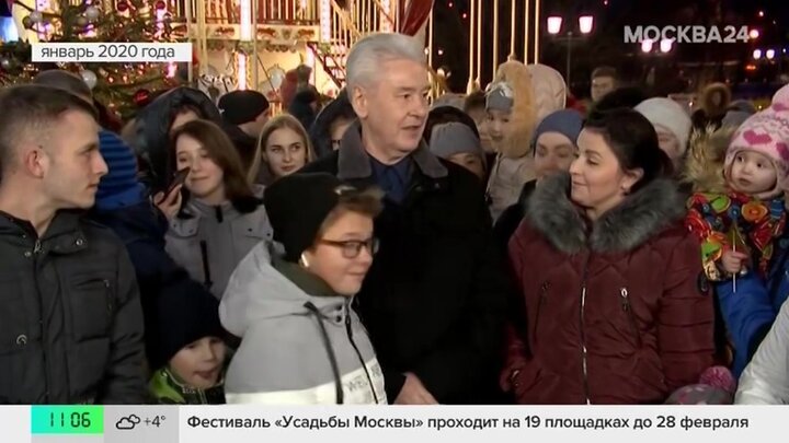 Сергей Собянин: туризм вносит все больший вклад в развитие Москвы