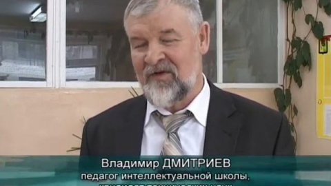 Школа ТРИЗ 2012