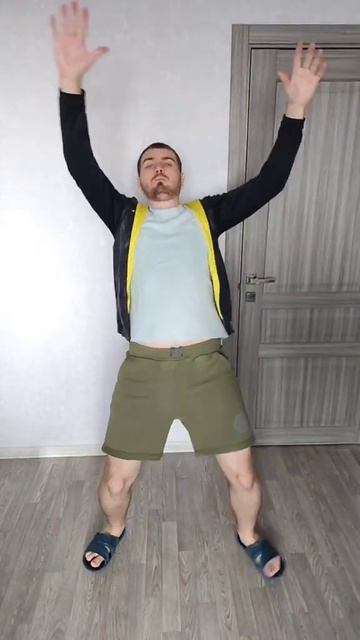 Отпусти, отпусти