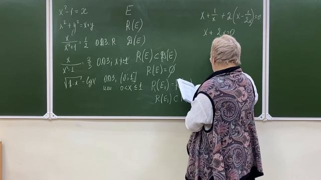 Основные приёмы решения уравнений