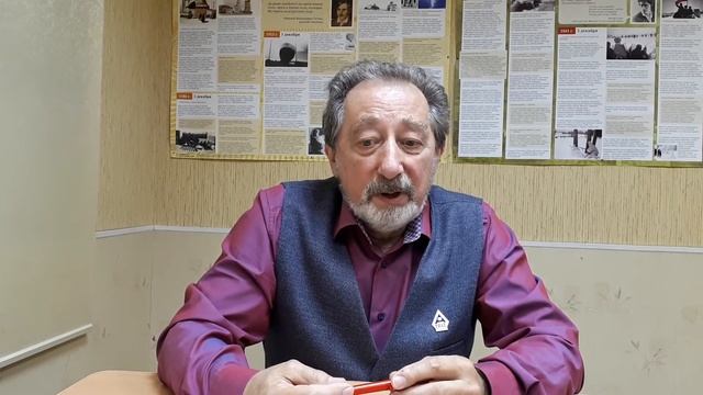 Кислов АВ. Беседа 5_Задачи ТРИЗ вчера, сегодня, завтра