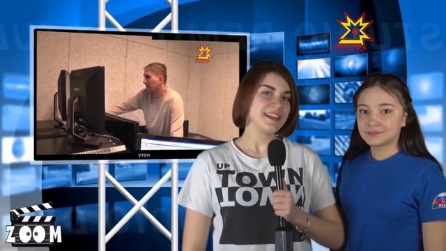 Приветствие Чувашской Республике от телестудий ZOOM-Школа 1631-МОСКВА