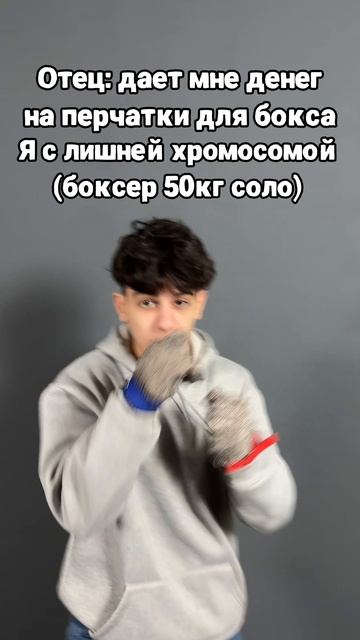 хорошие перчатки