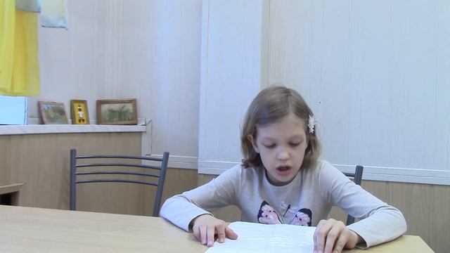 Меркина Александра, 8 лет. Санкт-Петербург. Рассказ М. Зощенко "Глупая история"