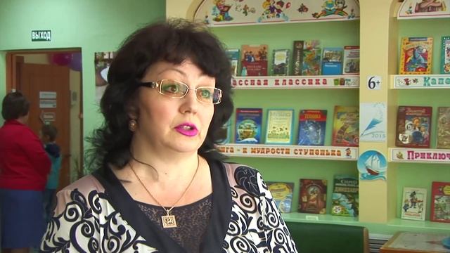 Чтобы любили книги