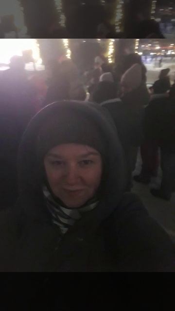 Встреча Нового Года
