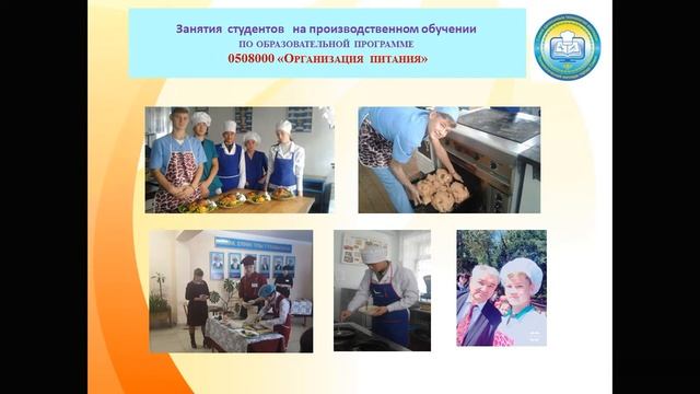 Технологический колледж города Семей приглашает  на обучение выпускников 9-х классов !!!