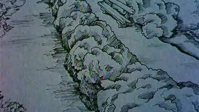 Густав и другие