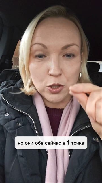Важное про нормы речи