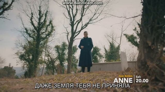 1 фраг к 19 серии сериала "Мама" с русскими субтитрам