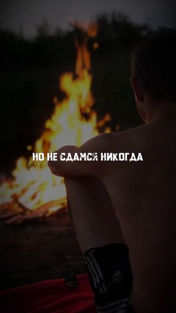 Футажи